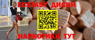 Альфа ПВП Малоярославец